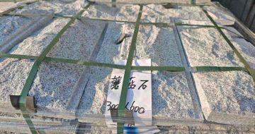 新乡芝麻白蘑菇石，自然面