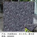 新乡芝麻黑 地铺石 干挂