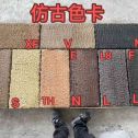新乡仿古石 老石板 做旧石