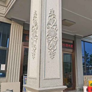 新乡芝麻白别墅雕刻柱子  黄金麻