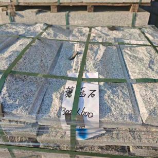 新乡芝麻白蘑菇石，自然面