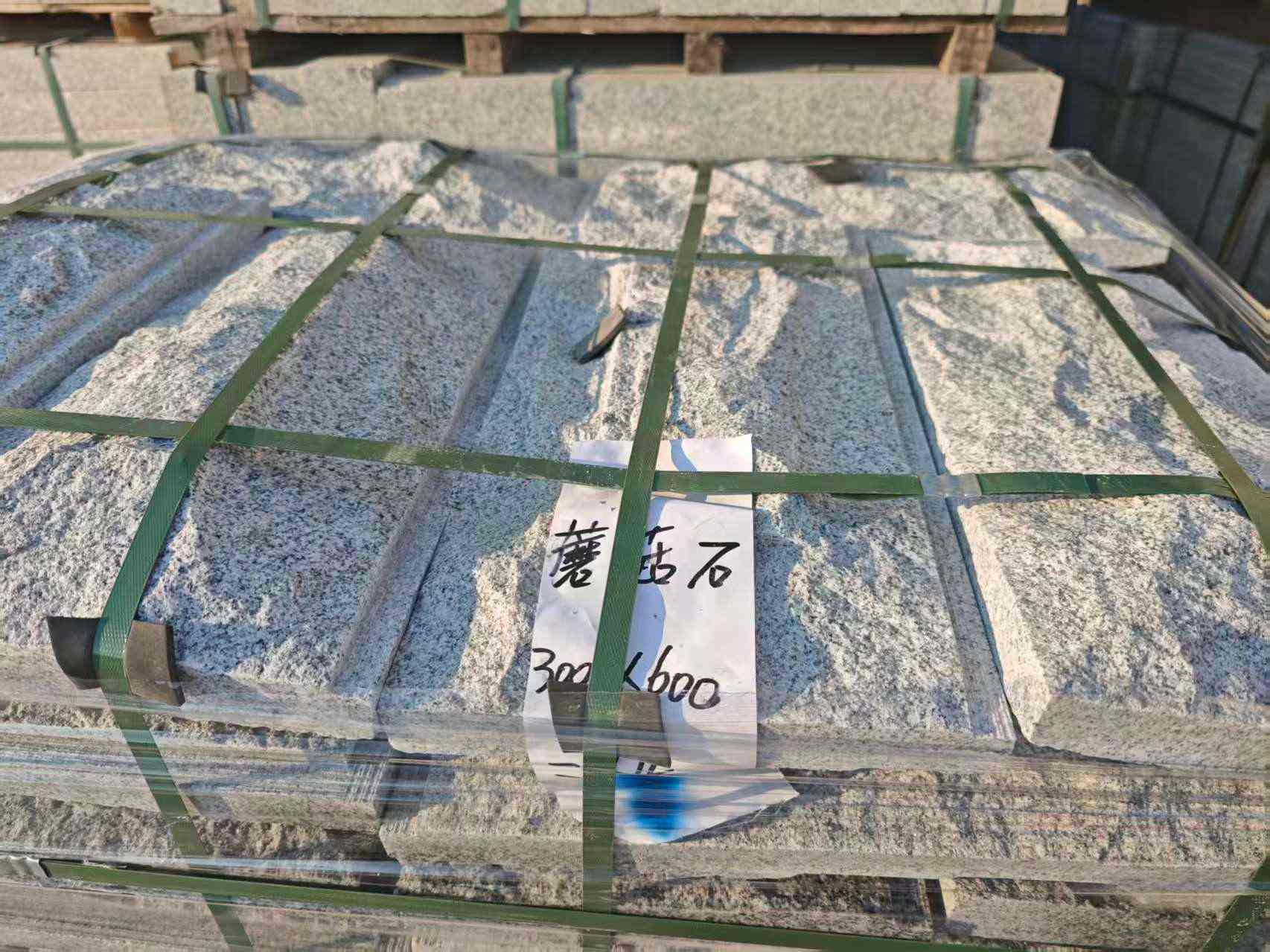 新乡芝麻白蘑菇石，自然面