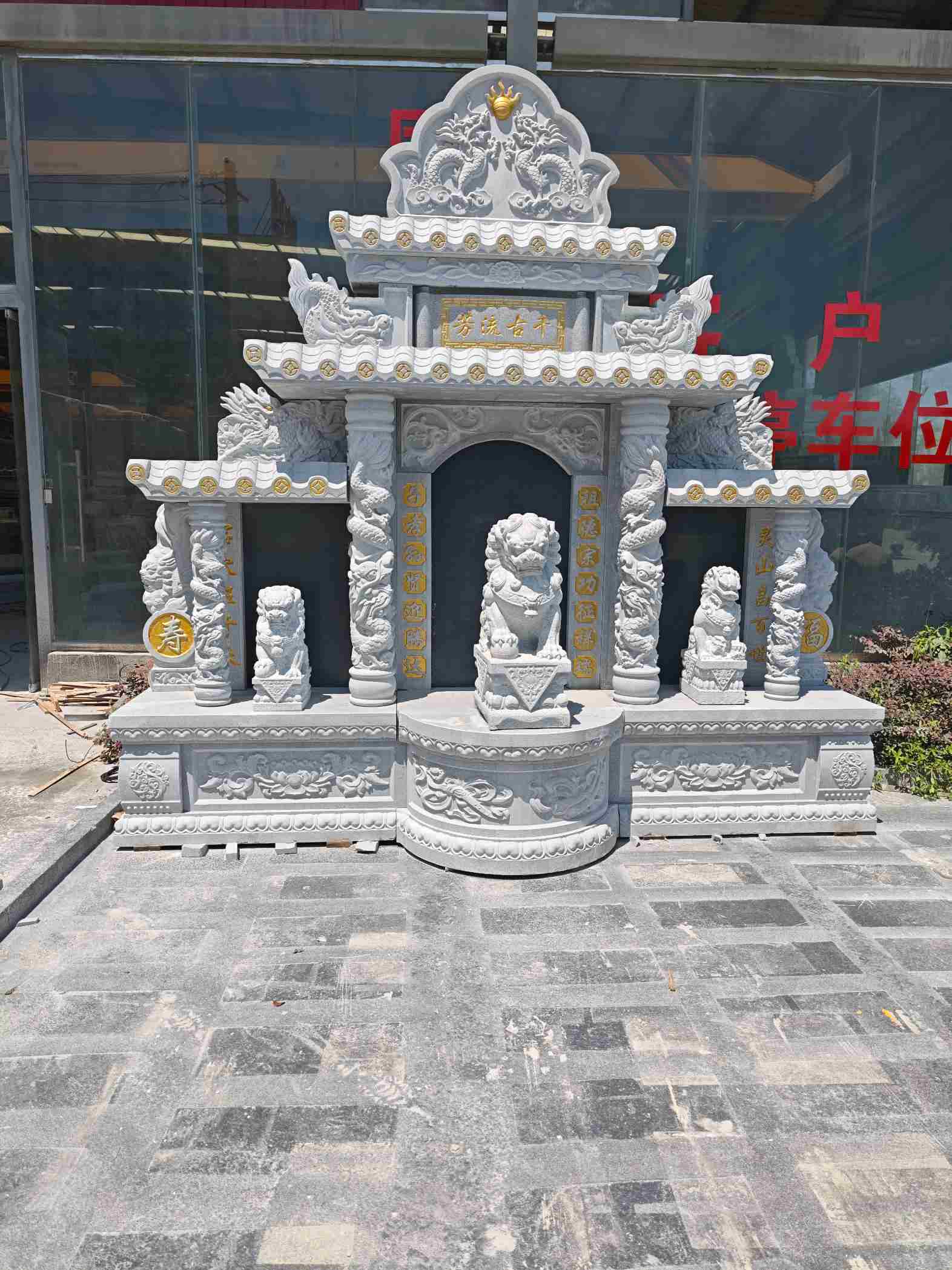 新乡芝麻白中国黑石材套墓 花岗岩墓碑